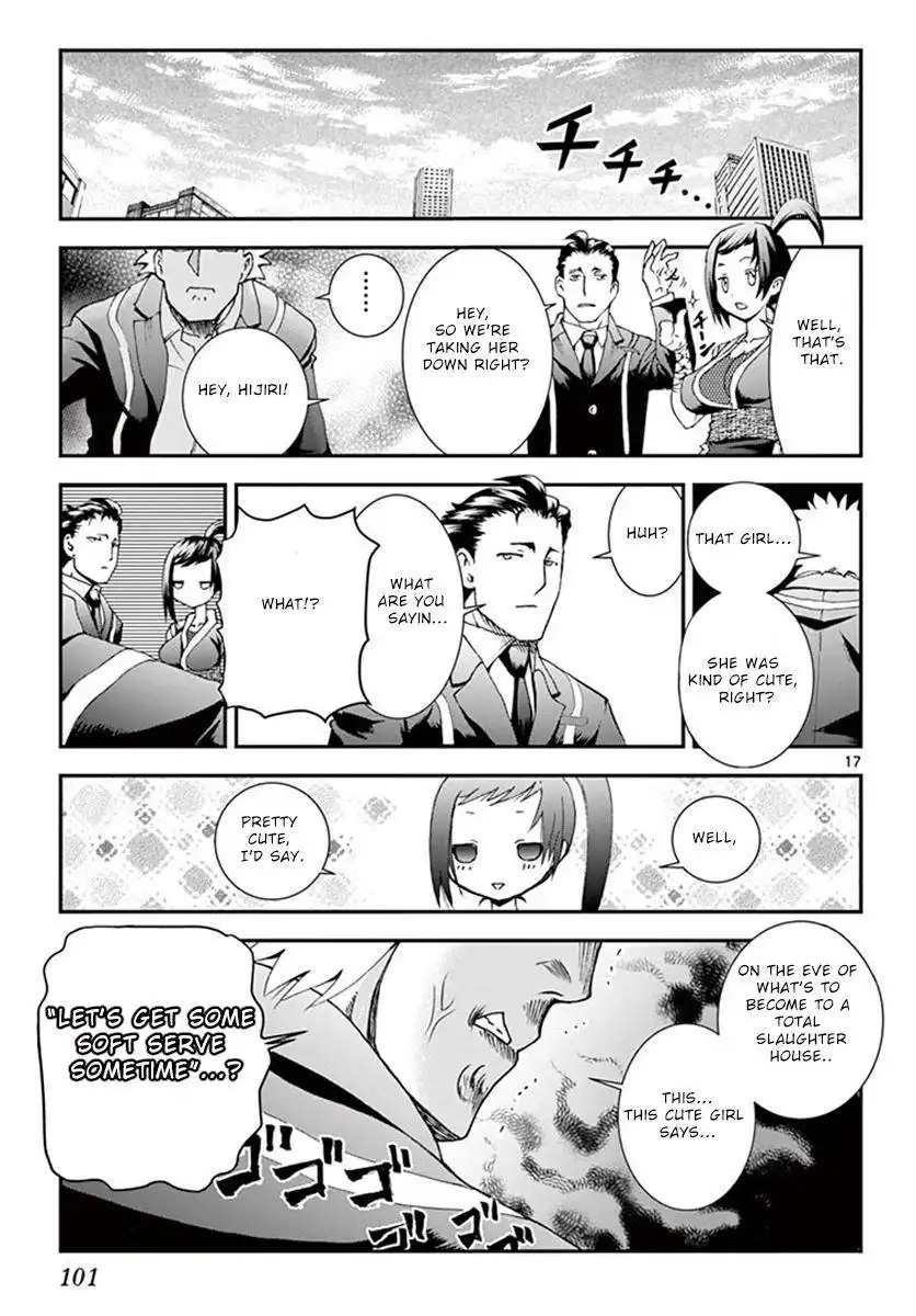 Kimi wa 008 Chapter 78 18